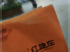 -红跑车(大学城店)