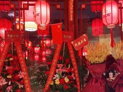 -蜀大侠火锅(森兰花园城店)