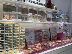 -曲奇童话(尖沙咀店)