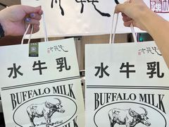 -太犇牛手作茶铺(江北虹悦城店)