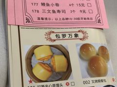 -福鼎轩海鲜大酒楼(皇轩酒店)