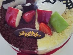 -皇冠幸福里动物奶油生日蛋糕(马祖路店)