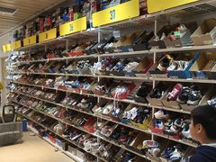 -BIGOFFS 超级折扣(仁恒伊势丹店)