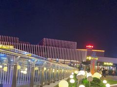 -民盈·国贸城