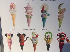 -CORNER CONE GELATO酷矿手作霜淇淋(南头古城店)