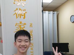 -尚音艺校(明霞路校区)