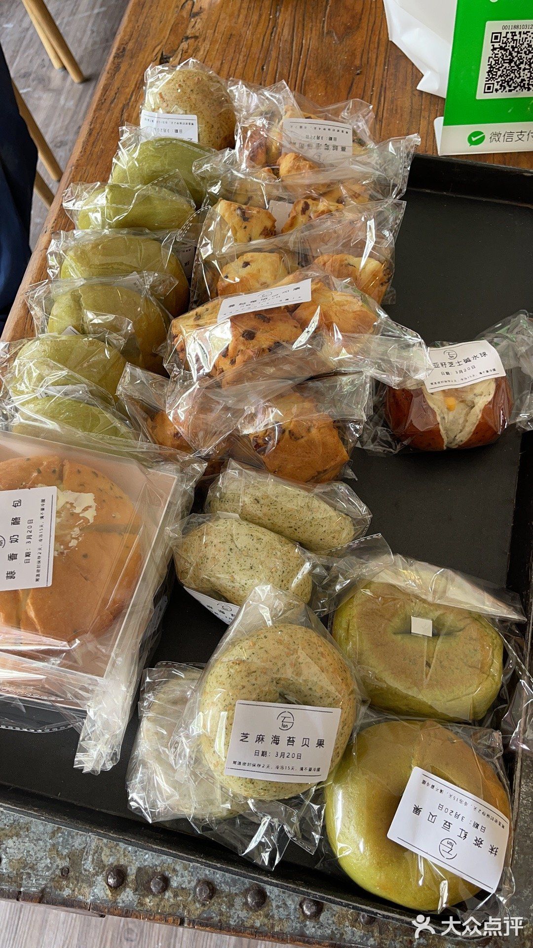 一个世外桃源般的面包店,开车不太好找