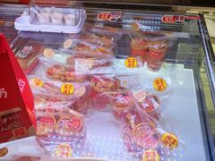 -味多美蛋糕(新和平里店)