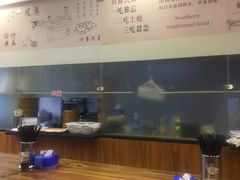 -老裕缘汤包馆(嘉善路店)