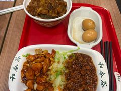 -和合谷(北新桥店)