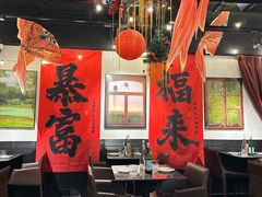 -LESCEDARS Brasserie Bistro香柏树