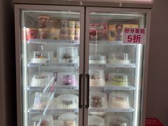 -DQ·蛋糕·冰淇淋(三亚青春颂店)