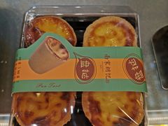 -南宋胡记(杭州体育场路店)