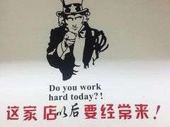 -小辣妹川味海鲜加工店(第一市场椰风巷店)