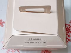 -北京柏悦酒店·锦庭餐厅Dining Room