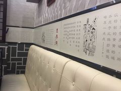 -东泰祥生煎馆(长宁路店)