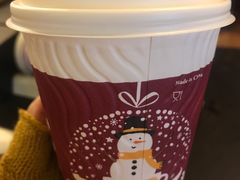 朗姆葡萄太妃拿铁-COSTA COFFEE(西直门店)