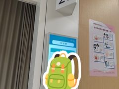 -山东大学齐鲁医院(青岛院区)