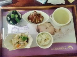 -大美母婴月子中心