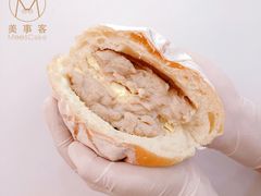 芋泥乳酪软欧包-美事客·面包·蛋糕·甜品(CBD店)