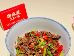 -衡地道·三菜一汤(水岸新城店)