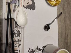-火影忍者一乐拉面(环球港店)