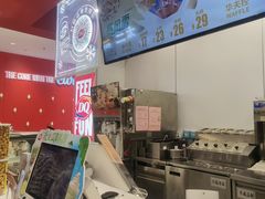 -DQ·蛋糕·冰淇淋(新世纪6F店)