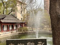 -碑林公园