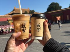 -故宫餐厅(景运门店)