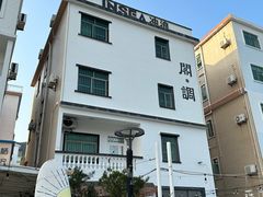 -西涌国际滨海旅游区