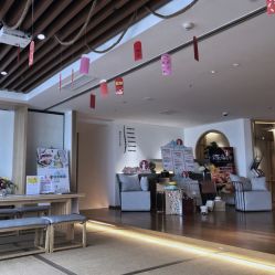 -松和日式美容整骨