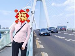 -万绿园