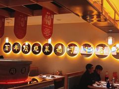 大堂-同乐馆(阳光店)