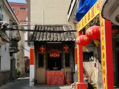 -平海古城