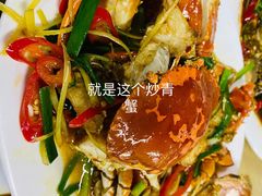 螃蟹-长平肥姐白粥·海鲜打冷