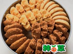 四味奶油曲奇-珍妮曲奇聪明小熊(上环店)