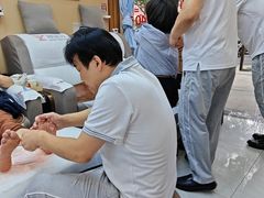 -郑远元专业修脚房(百花三路店)