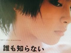 -学习谷日语培训日本留学·多语种外语教学(海淀人大分部)