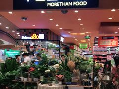 -百佳永辉超市(来福士广场店)