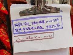 -元氏钵仔糕(北京路店)