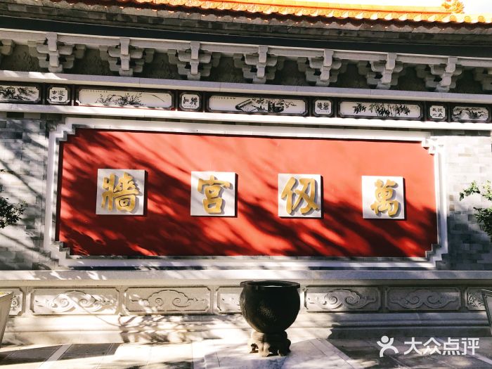 大理文庙(大理古城)景点图片