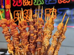 -卞二小串·鹤岗烧烤·坑烤(永定路店)