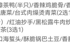 -纯K(打浦桥店)