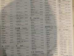菜单-外婆家(静安大悦城店)