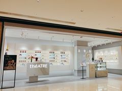 -théATRE 茶聚场(王府中環店)