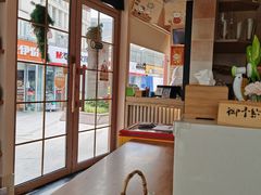 -酒井酱子·深夜食堂(东城汇店)