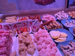 -福客麻辣烫·现炒麻辣香锅(印力中心店)