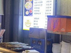 -建基泡馍·西安老字号·清真(永宁店)