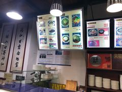 -陇上全荟兰州传统牛肉面(延吉路店)