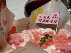 -同乐馆(阳光店)